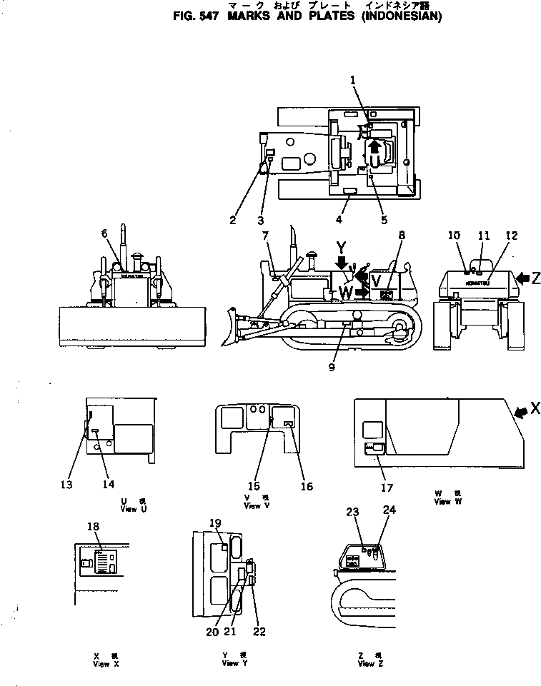 Схема запчастей Komatsu D60A-8 - МАРКИРОВКА (ИНДОНЕЗИЯ) ЧАСТИ КОРПУСА