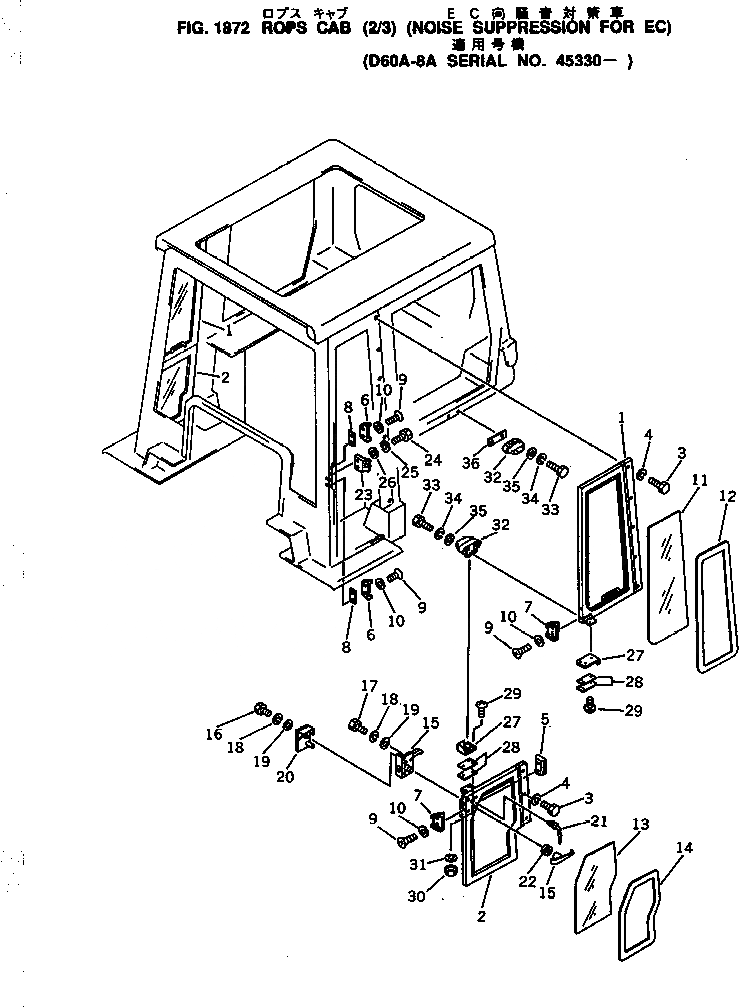 Схема запчастей Komatsu D60A-8 - КАБИНА ROPS (/) (ШУМОПОДАВЛ. ДЛЯ EC) (DA-8A)(№-) ШУМОПОДАВЛ. ДЛЯ EC