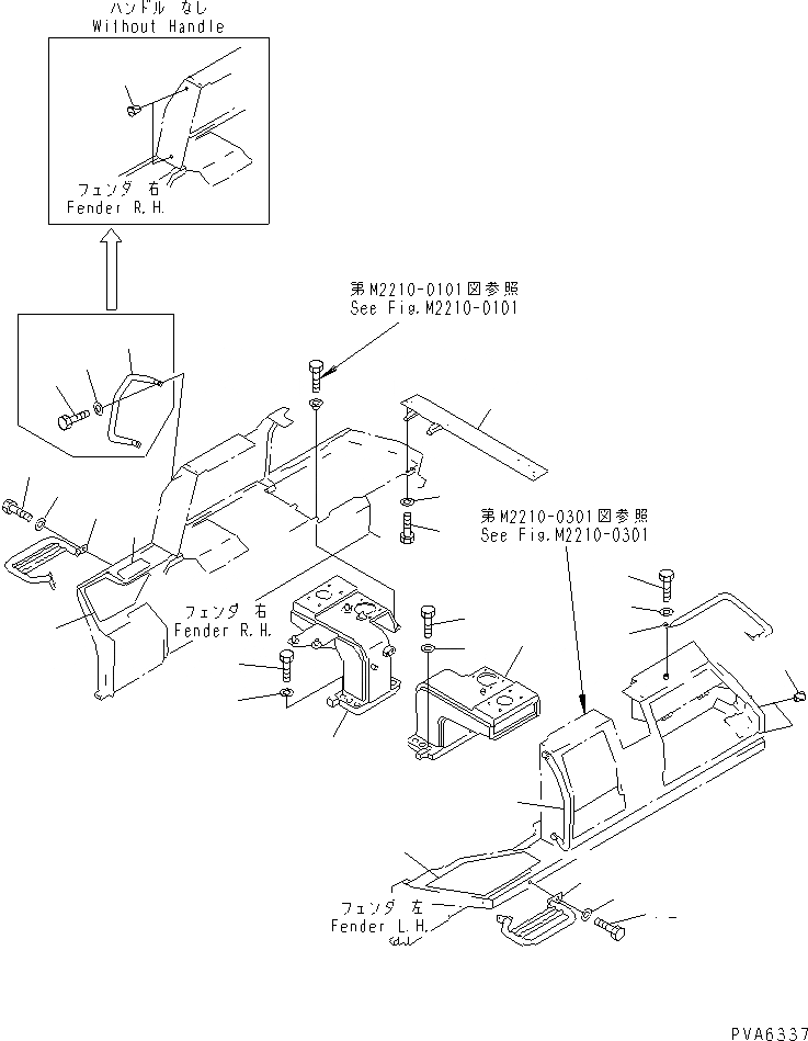 Схема запчастей Komatsu D60P-12-E - КРЫЛО (КОРПУС И РУКОЯТЬ) ЧАСТИ КОРПУСА