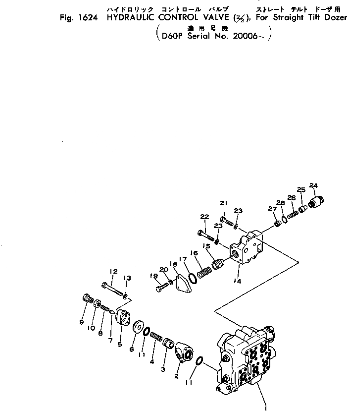 Схема запчастей Komatsu D60P-6 - ГИДРАВЛ УПРАВЛЯЮЩ. КЛАПАН (/)¤ ДЛЯ ПРЯМОГО ОТВАЛА УПРАВЛ-Е РАБОЧИМ ОБОРУДОВАНИЕМ
