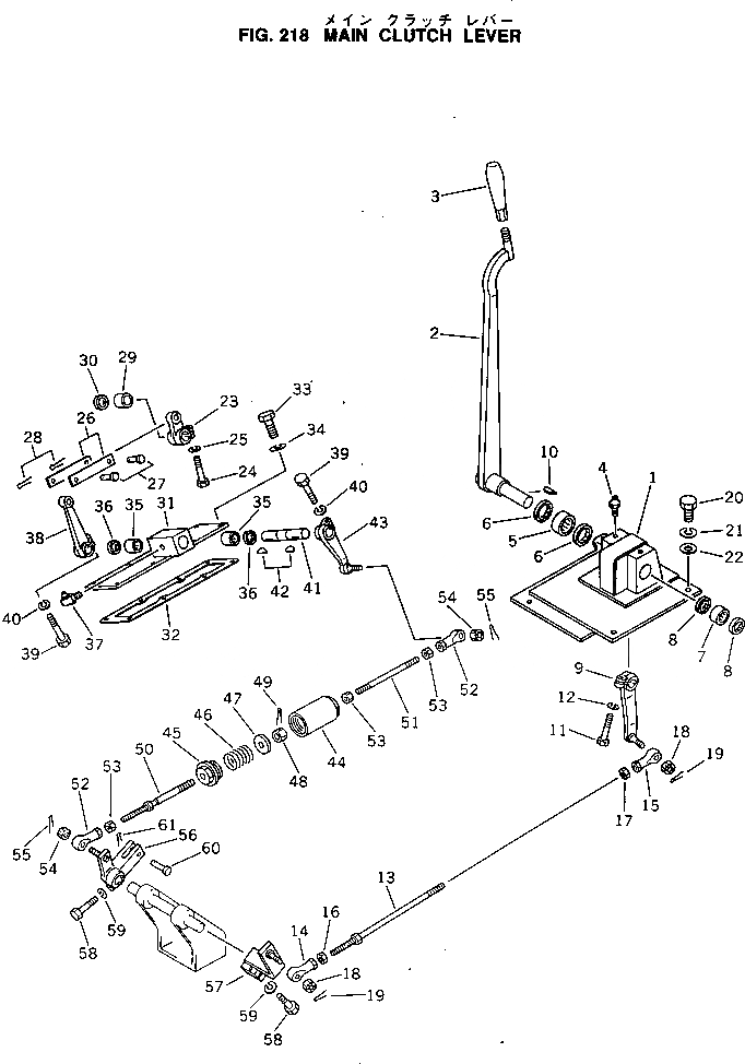 Схема запчастей Komatsu D60P-8 - ОСНОВН. МУФТА РЫЧАГ ОСНОВН. МУФТА И ТРАНСМИССИЯ