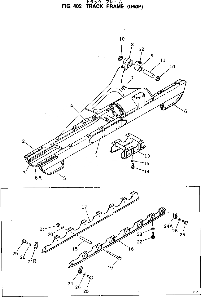 Схема запчастей Komatsu D60P-8 - ГУСЕНИЧНАЯ РАМА ГУСЕНИЦЫ