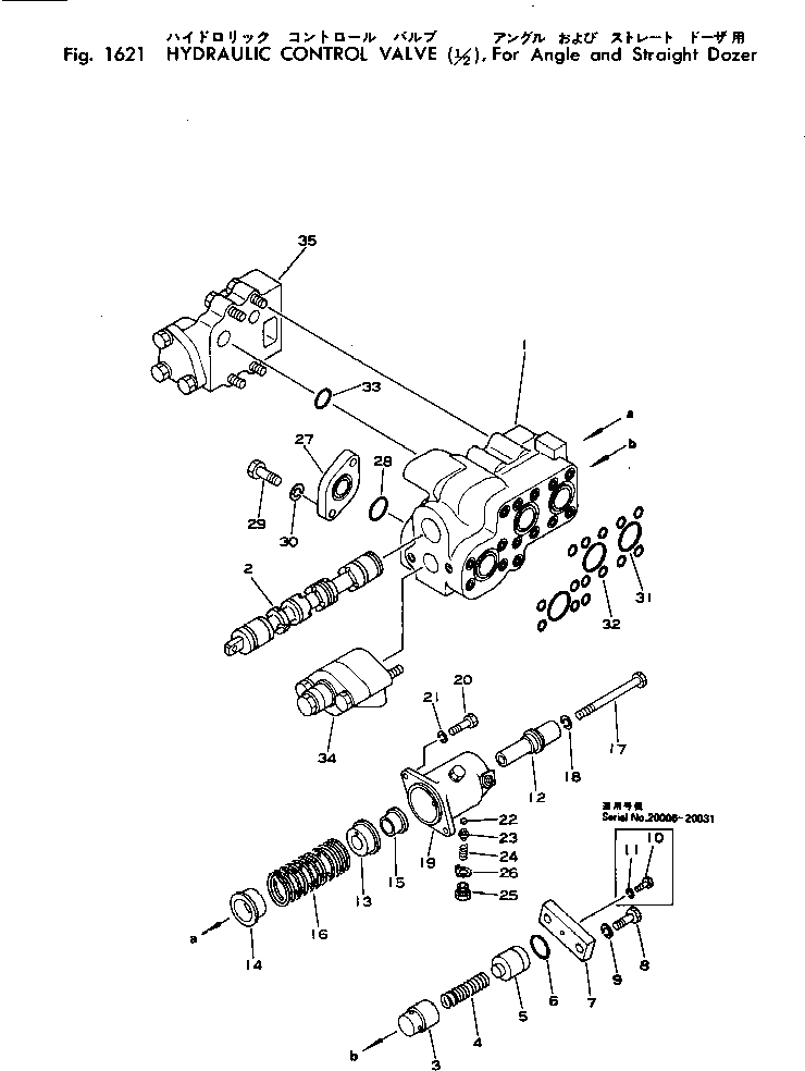 Схема запчастей Komatsu D60PL-6 - ГИДРАВЛ УПРАВЛЯЮЩ. КЛАПАН (/)¤ ДЛЯ ANGLE И ПРЯМ. DOZER УПРАВЛ-Е РАБОЧИМ ОБОРУДОВАНИЕМ