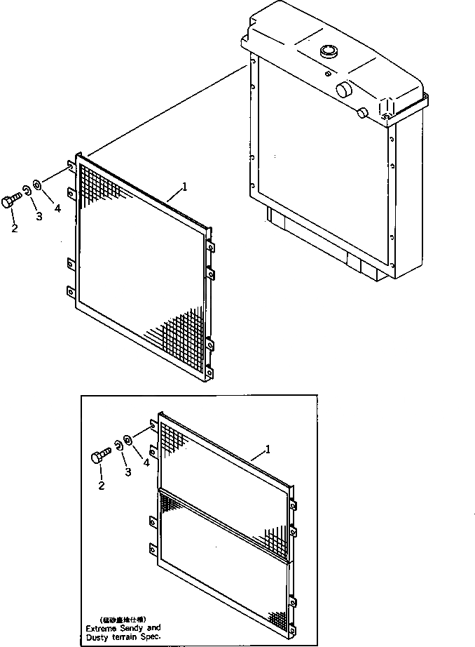Схема запчастей Komatsu D60PL-8 - РЕШЕТКА РАДИАТОРА (ДЛЯ ПЕСЧАН. И DUST МЕСТН.) (КРОМЕ ЯПОН.) ОПЦИОННЫЕ КОМПОНЕНТЫ