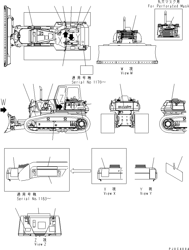 Схема запчастей Komatsu D61E-12 - МАРКИРОВКА (ИНДОНЕЗИЯ) (DE) МАРКИРОВКА