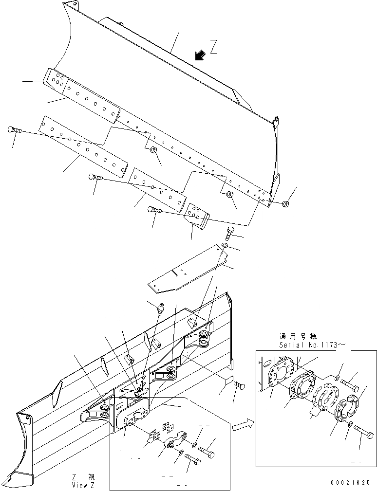 Схема запчастей Komatsu D61E-12 - ОТВАЛ (ШИР. ОТВАЛ) (ПОВОРОТН. ОТВАЛ С ИЗМ. УГЛОМ DOZER)(№-8) РАБОЧЕЕ ОБОРУДОВАНИЕ