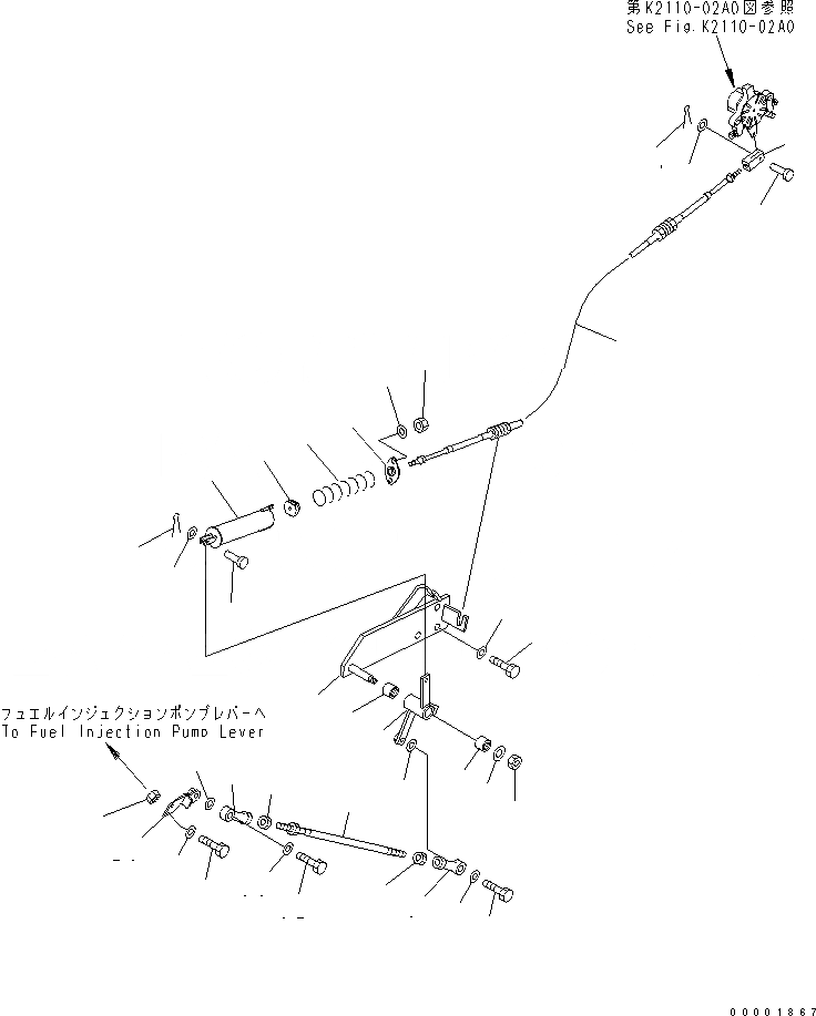 Схема запчастей Komatsu D61EX-12A-W - КОНТРОЛЬ ХОДА (УПРАВЛ-Е ПОДАЧ. ТОПЛИВА) СИЛОВАЯ ПЕРЕДАЧА И КОНЕЧНАЯ ПЕРЕДАЧА