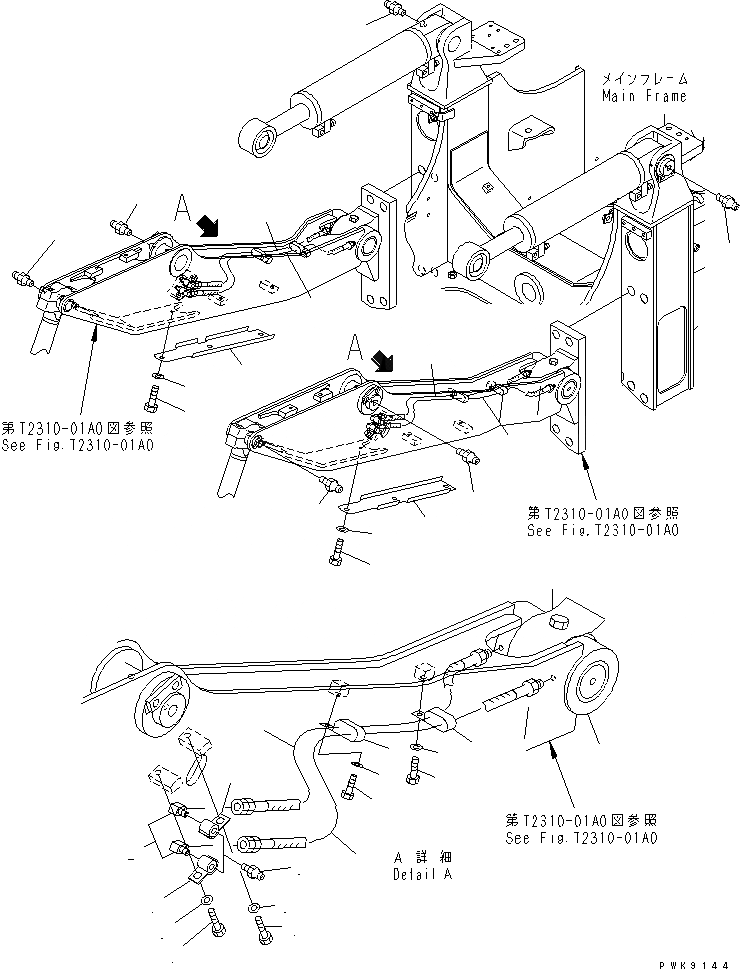 Схема запчастей Komatsu D61EX-12A-W - LIFTРУКОЯТЬ СМАЗКА (ПОЛУСФЕРИЧ. ОТВАЛ) РАБОЧЕЕ ОБОРУДОВАНИЕ