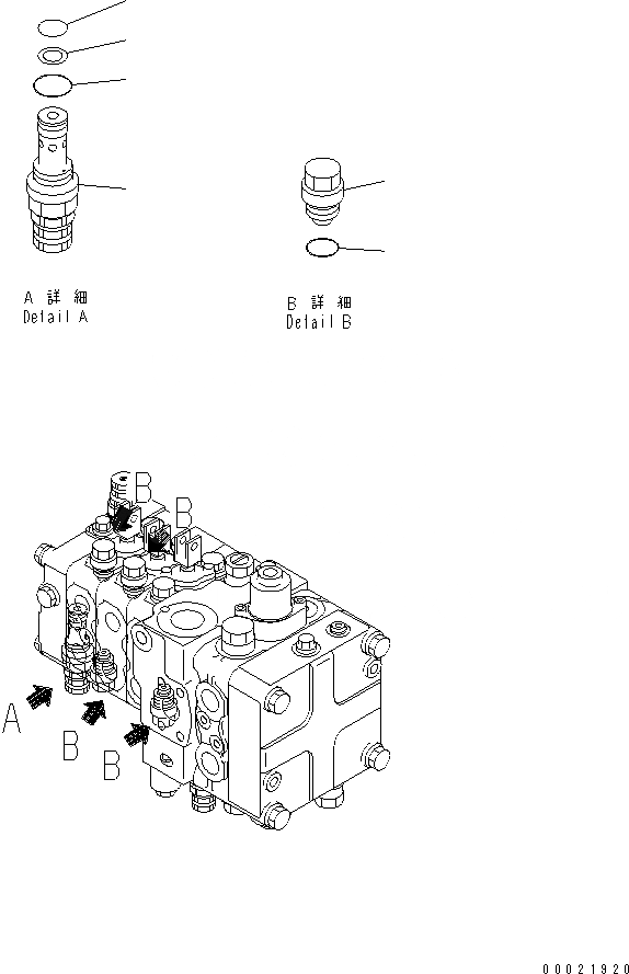 Схема запчастей Komatsu D61EX-12 - ОСНОВН. КЛАПАН (-КЛАПАН) (/) (ДЛЯ PAT DOZER) (КРОМЕ ЯПОН.) ОСНОВН. КОМПОНЕНТЫ И РЕМКОМПЛЕКТЫ