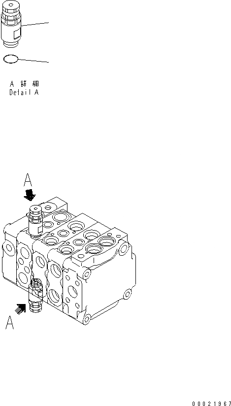 Схема запчастей Komatsu D61P-12 - ГУСЕН. ЦЕПЬ (9 SET) (СМАЗЫВ. ТИПА) (ДЛЯ ОДИНОЧН. ГРУНТОЗАЦЕП) (ПОДАЮЩ.ЧАСТИ) ОСНОВН. КОМПОНЕНТЫ И РЕМКОМПЛЕКТЫ