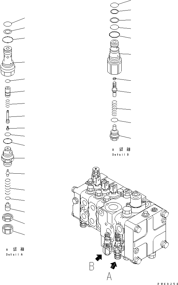 Схема запчастей Komatsu D61PX-12 - ОСНОВН. КЛАПАН (-КЛАПАН) (9/) (ДЛЯ ПРЯМОГО ОТВАЛА) ОСНОВН. КОМПОНЕНТЫ И РЕМКОМПЛЕКТЫ