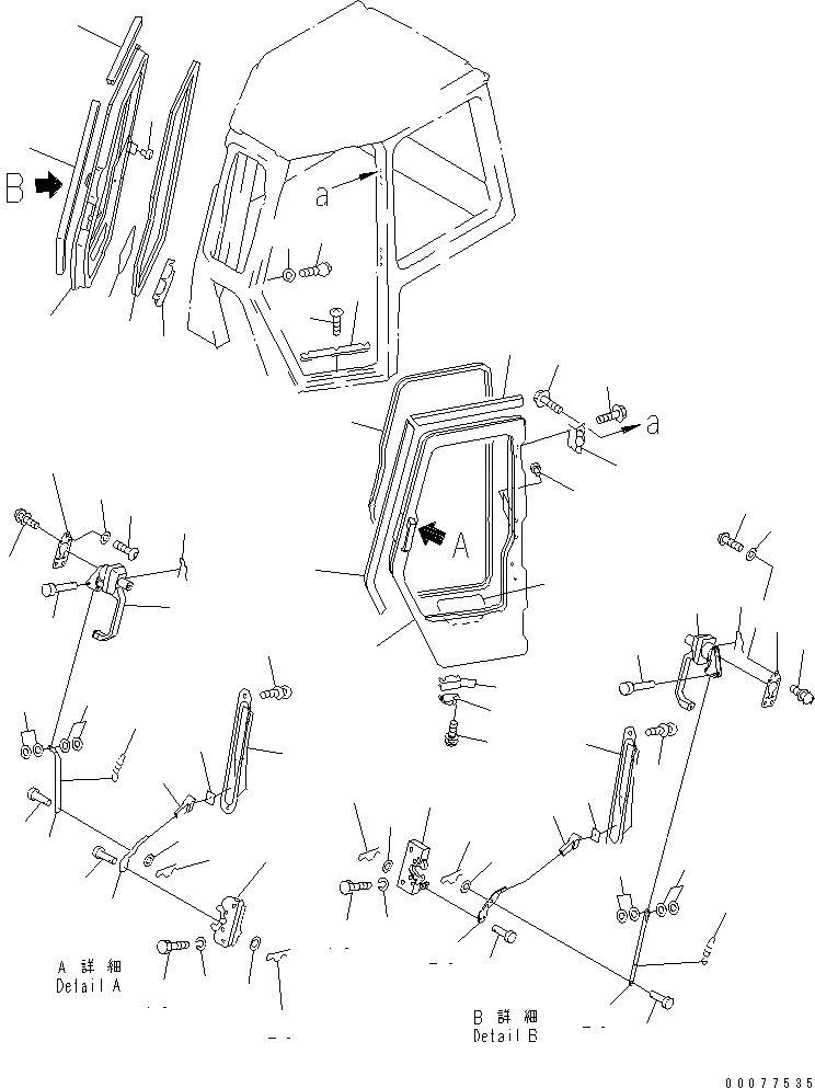Схема запчастей Komatsu D63E-12 - КАБИНА (ДВЕРЬ И ЗАМОК ДВЕРИ) КАБИНА ОПЕРАТОРА И СИСТЕМА УПРАВЛЕНИЯ