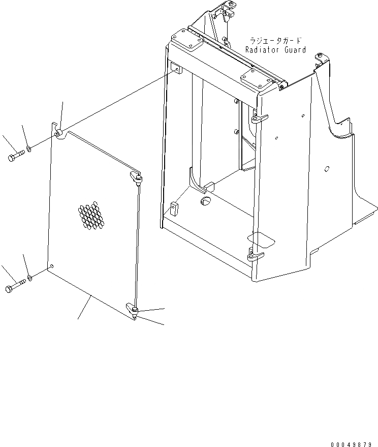 Схема запчастей Komatsu D63E-12 - ЗАСЛОНКА РАДИАТОРА ЧАСТИ КОРПУСА