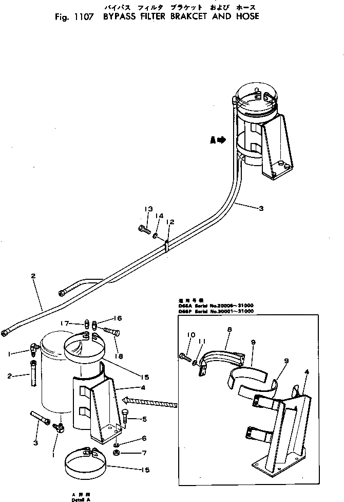 Схема запчастей Komatsu D65A-6 - ПРОХОДНОЙ ФИЛЬТР BRAKCET И ШЛАНГИ КОМПОНЕНТЫ ДВИГАТЕЛЯ И ЭЛЕКТРИКА