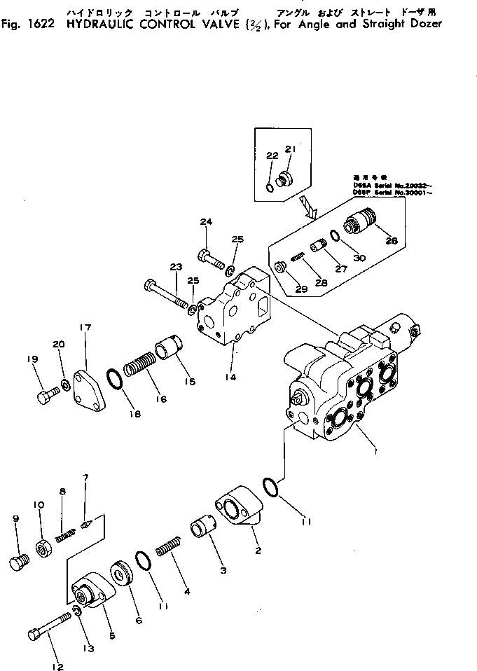 Схема запчастей Komatsu D65A-6 - ГИДРАВЛ УПРАВЛЯЮЩ. КЛАПАН (/)¤ ДЛЯ ANGLE И ПРЯМ. DOZER УПРАВЛ-Е РАБОЧИМ ОБОРУДОВАНИЕМ