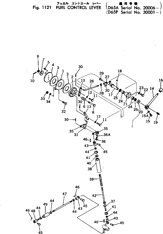 Схема запчастей Komatsu D65A-6 - РЫЧАГ УПРАВЛ-Я ПОДАЧЕЙ ТОПЛИВА КОМПОНЕНТЫ ДВИГАТЕЛЯ И ЭЛЕКТРИКА