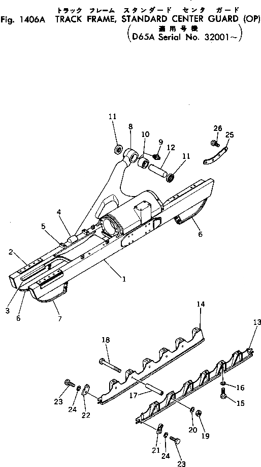 Схема запчастей Komatsu D65A-6 - ГУСЕНИЧНАЯ РАМА СТАНДАРТН. ЦЕНТРАЛЬН. ЗАЩИТА(№-) ГУСЕНИЦЫ