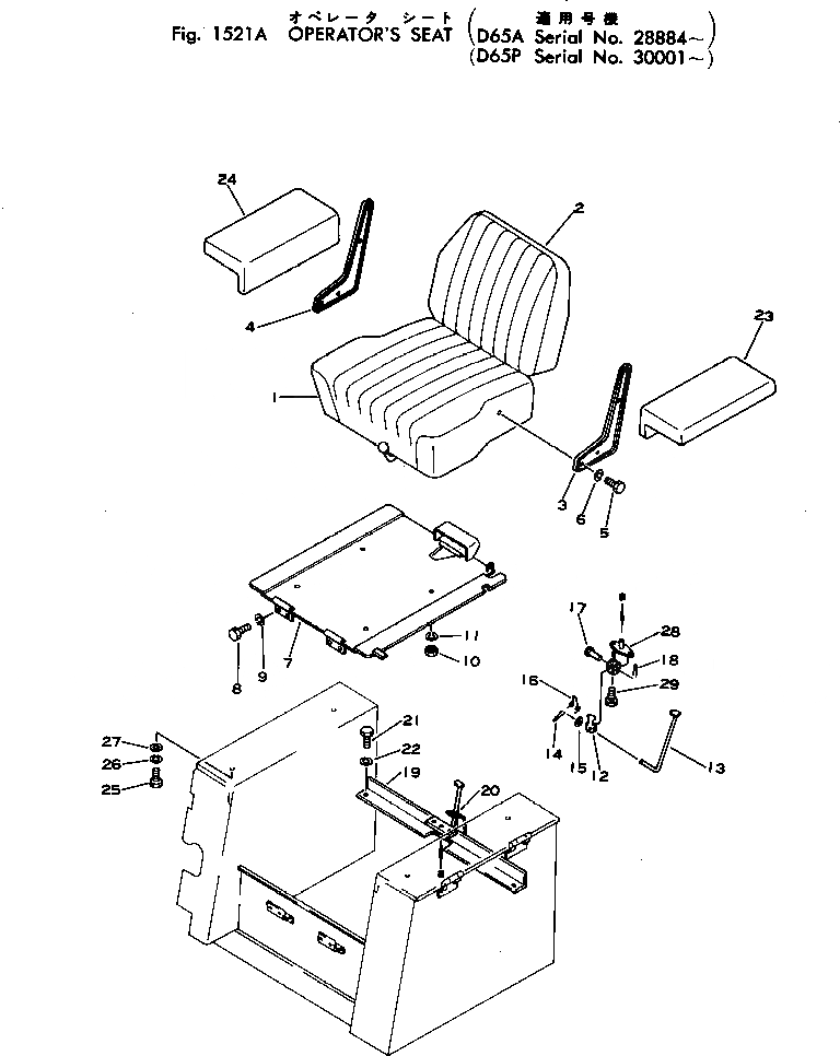 Схема запчастей Komatsu D65A-6 - СИДЕНЬЕ ОПЕРАТОРА(№888-) ЧАСТИ КОРПУСА