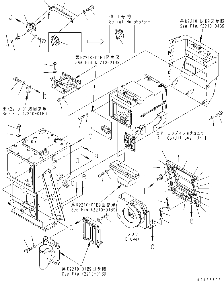 Схема запчастей Komatsu D65E-12 - ПРИБОРНАЯ ПАНЕЛЬ (ФИЛЬТР. COVER) (ЗАПЫЛЕНН СПЕЦ-Я.) КАБИНА ОПЕРАТОРА И СИСТЕМА УПРАВЛЕНИЯ