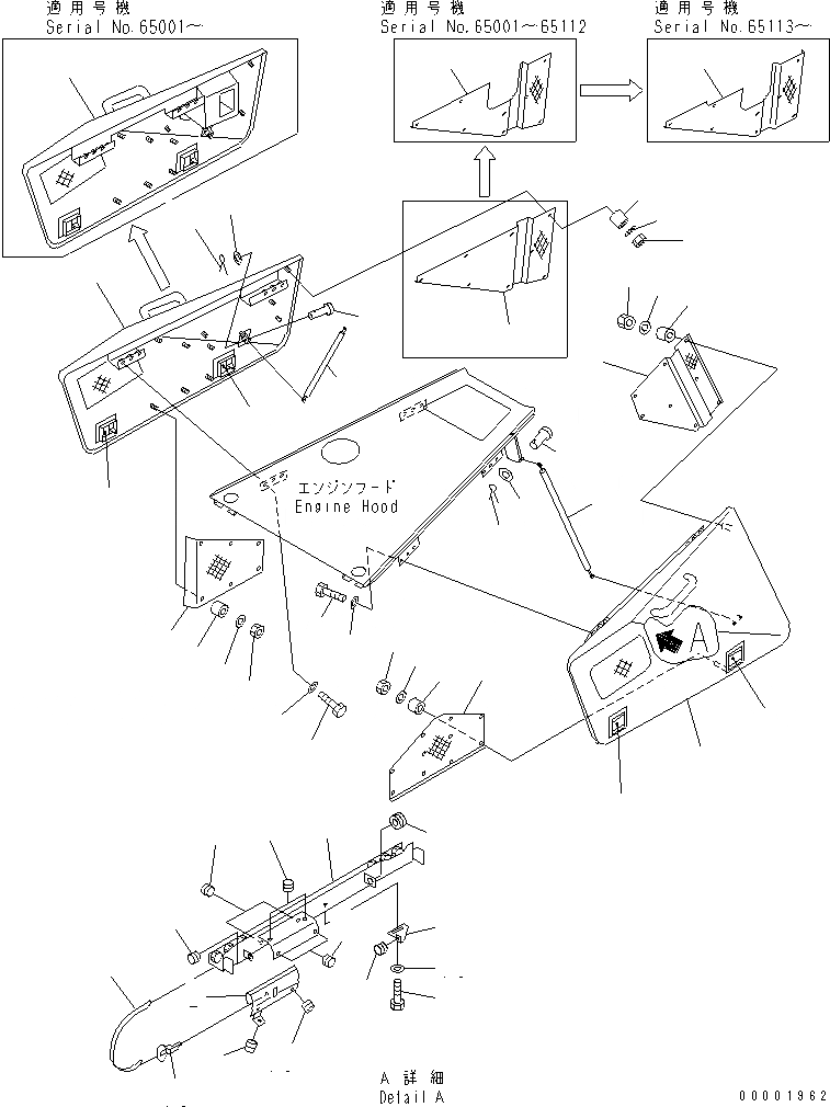 Схема запчастей Komatsu D65E-12 - БОКОВ. КРЫШКА ДВИГ. (ВЕРХН.) (REGULATION OF EC INCLUSION)(№-) ЧАСТИ КОРПУСА