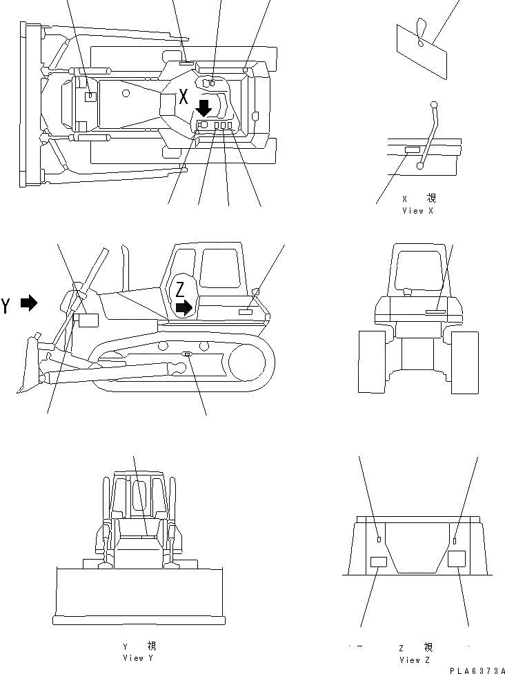 Схема запчастей Komatsu D65E-12 - МАРКИРОВКА (АНГЛ.) (REGULATION OF EC INCLUSION) (DE)(№9-9) МАРКИРОВКА