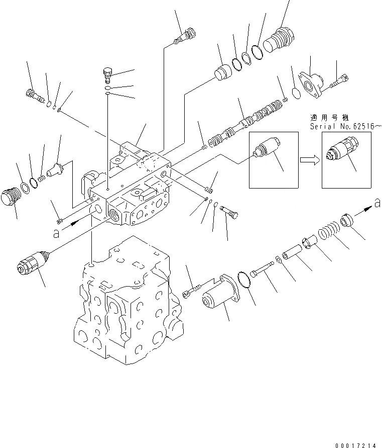 Схема запчастей Komatsu D65E-12 - УПРАВЛЯЮЩ. КЛАПАН (3-Х СЕКЦИОНН.) (ДЛЯ РЫХЛИТЕЛЬ) (/) ОСНОВН. КОМПОНЕНТЫ И РЕМКОМПЛЕКТЫ