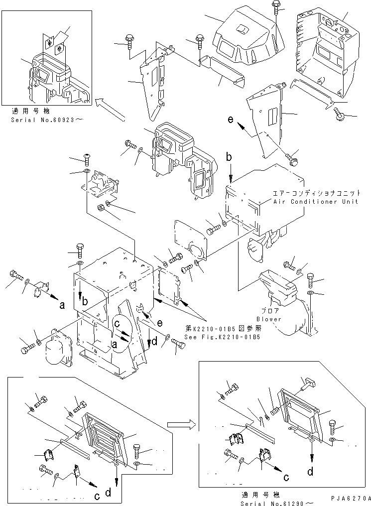 Схема запчастей Komatsu D65E-12-E - ПРИБОРНАЯ ПАНЕЛЬ (ВОЗДУХОВОДЫ И COVER)(№9-) КАБИНА ОПЕРАТОРА И СИСТЕМА УПРАВЛЕНИЯ