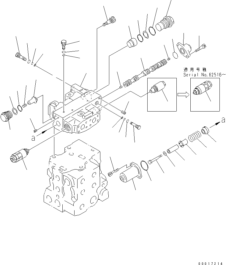 Схема запчастей Komatsu D65E-12-E - УПРАВЛЯЮЩ. КЛАПАН (3-Х СЕКЦИОНН.) (ДЛЯ РЫХЛИТЕЛЬ) (/) ОСНОВН. КОМПОНЕНТЫ И РЕМКОМПЛЕКТЫ