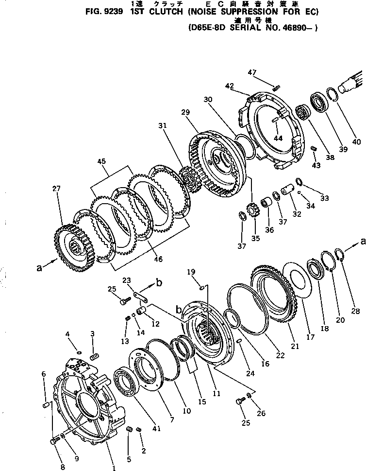 Схема запчастей Komatsu D65E-8 - 1 МУФТА (ШУМОПОДАВЛ. СПЕЦ-Я ДЛЯ EC) (DE-8D)(№89-) ОПЦИОННЫЕ КОМПОНЕНТЫ¤ ИНСТРУМЕНТ И РЕМКОМПЛЕКТЫ