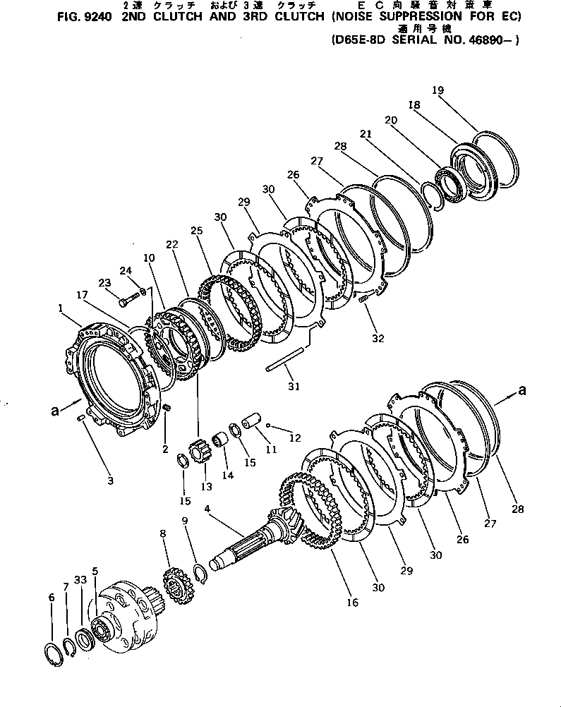 Схема запчастей Komatsu D65E-8 - 2 МУФТА И 3 МУФТА (ШУМОПОДАВЛ. СПЕЦ-Я ДЛЯ EC)    (DE-8D)(№89-) ОПЦИОННЫЕ КОМПОНЕНТЫ¤ ИНСТРУМЕНТ И РЕМКОМПЛЕКТЫ
