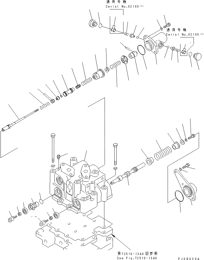 Схема запчастей Komatsu D65EX-12 - ТЯГОВ. ЛЕБЕДКА (КЛАПАН¤ INCHING И МУФТА СЕКЦ.)(№7-) РАБОЧЕЕ ОБОРУДОВАНИЕ