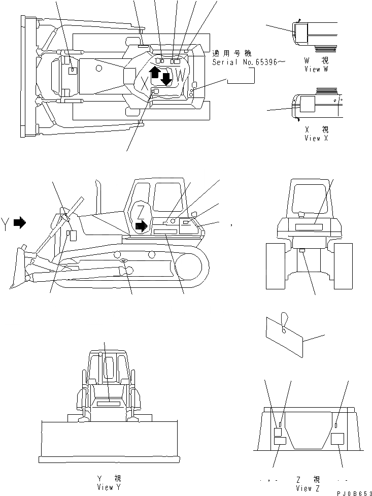 Схема запчастей Komatsu D65EX-12-E - МАРКИРОВКА (ЯПОН.) (DEX)(№-) МАРКИРОВКА