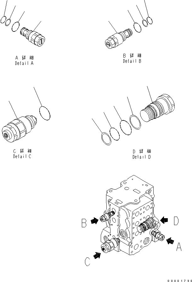 Схема запчастей Komatsu D65EX-15E0 - УПРАВЛЯЮЩ. КЛАПАН (3-Х СЕКЦИОНН.) (/7) ОСНОВН. КОМПОНЕНТЫ И РЕМКОМПЛЕКТЫ
