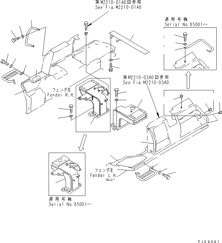 Схема запчастей Komatsu D65P-12 - КРЫЛО (КОРПУС И РУКОЯТЬ) (СИСТЕМА ROPS)(№9-) ЧАСТИ КОРПУСА