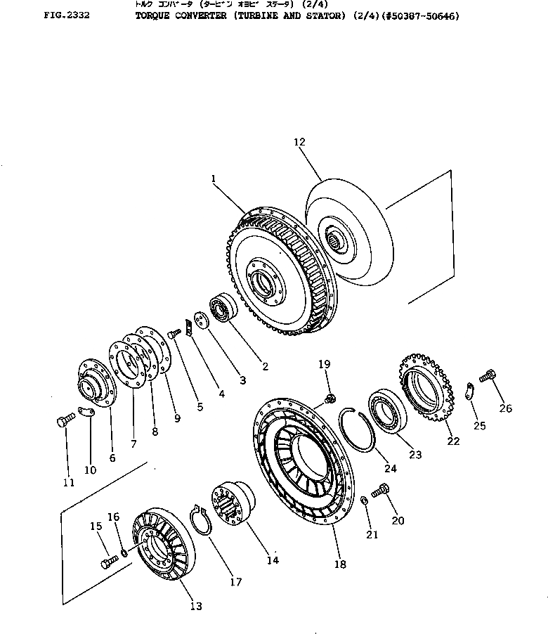 Схема запчастей Komatsu D65P-11D - ГИДРОТРАНСФОРМАТОР (TURBINE И STATOR) (/)(№87-) ОСНОВН. МУФТА¤ ГТР CONVERTOR¤ T/M¤ РУЛЕВ. УПРАВЛЕНИЕ И КОНЕЧНАЯ ПЕРЕДАЧА