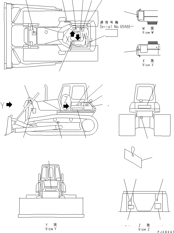 Схема запчастей Komatsu D65P-12-E - МАРКИРОВКА (ЯПОН.) (DP)(№-) МАРКИРОВКА