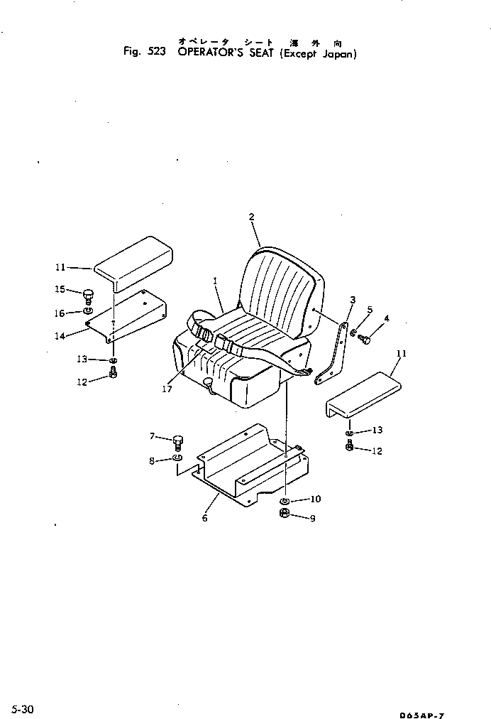 Схема запчастей Komatsu D65P-7 - СИДЕНЬЕ ОПЕРАТОРА (КРОМЕ ЯПОН.) ЧАСТИ КОРПУСА