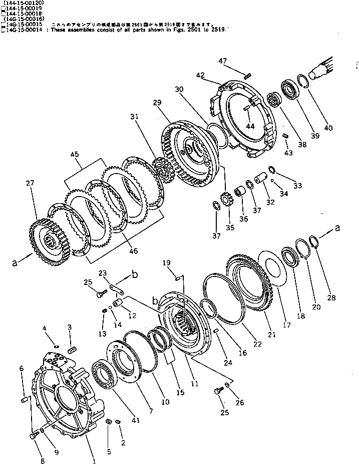Схема запчастей Komatsu D65P-8 - 1 МУФТА ГИДРОТРАНСФОРМАТОР И ТРАНСМИССИЯ