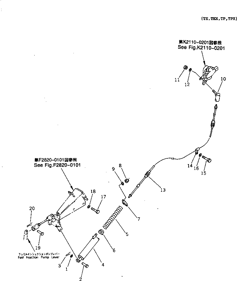 Схема запчастей Komatsu D65PX-12 - КОНТРОЛЬ ХОДА (ТОПЛИВН. КАБЕЛЬ) (DECELE)(№88-) СИЛОВАЯ ПЕРЕДАЧА И КОНЕЧНАЯ ПЕРЕДАЧА
