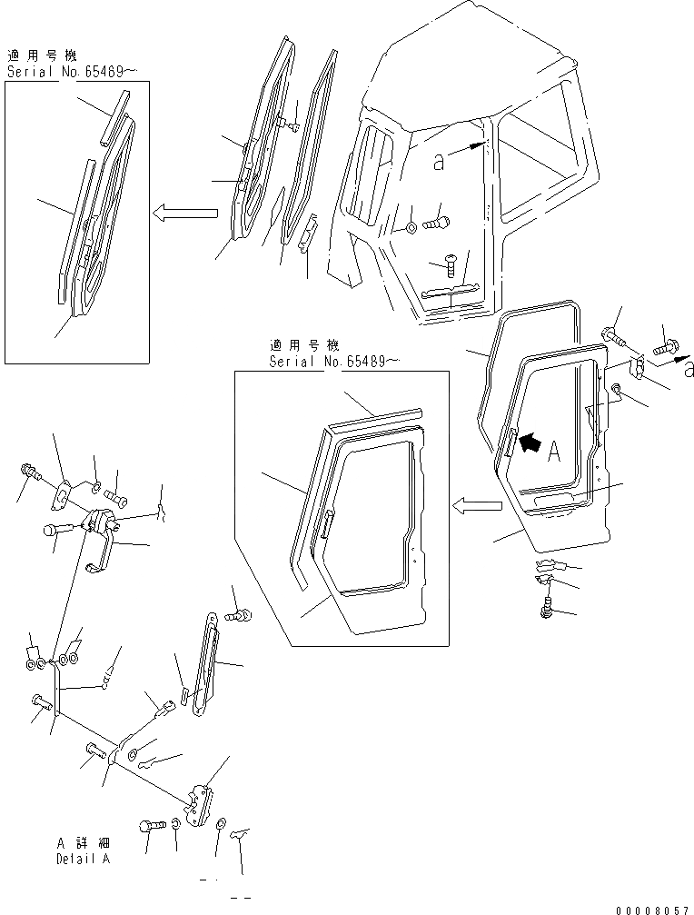 Схема запчастей Komatsu D65PX-12 - КАБИНА (ДВЕРЬ И ЗАМОК ДВЕРИ)(№-) КАБИНА ОПЕРАТОРА И СИСТЕМА УПРАВЛЕНИЯ