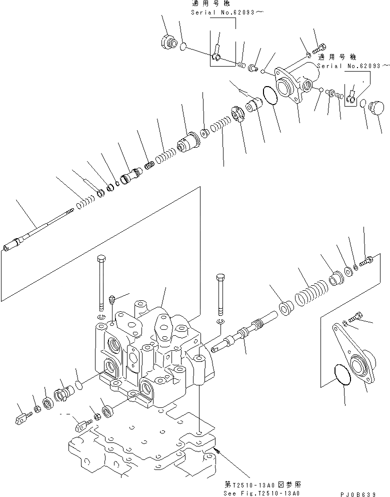 Схема запчастей Komatsu D65PX-12 - ТЯГОВ. ЛЕБЕДКА (КЛАПАН¤ INCHING И МУФТА СЕКЦ.)(№7-) РАБОЧЕЕ ОБОРУДОВАНИЕ