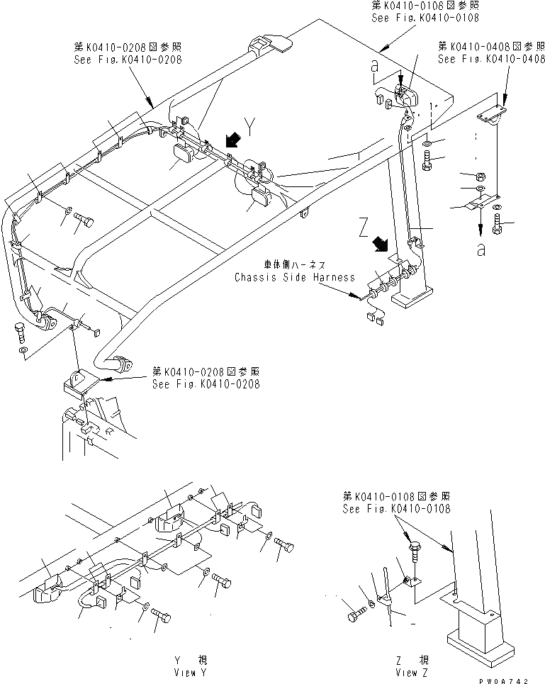 Схема запчастей Komatsu D65PX-12-E - ROPS SWEEP (ЭЛЕКТРОПРОВОДКА)(№88-) КАБИНА ОПЕРАТОРА И СИСТЕМА УПРАВЛЕНИЯ