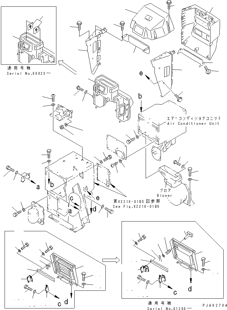 Схема запчастей Komatsu D65PX-12-E - ПРИБОРНАЯ ПАНЕЛЬ (ВОЗДУХОВОДЫ И COVER)(№88-) КАБИНА ОПЕРАТОРА И СИСТЕМА УПРАВЛЕНИЯ