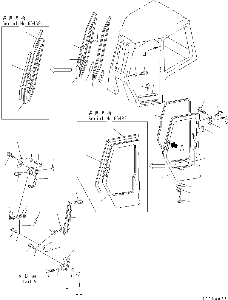 Схема запчастей Komatsu D65PX-12U - КАБИНА (ДВЕРЬ И ЗАМОК ДВЕРИ)(№-) КАБИНА ОПЕРАТОРА И СИСТЕМА УПРАВЛЕНИЯ