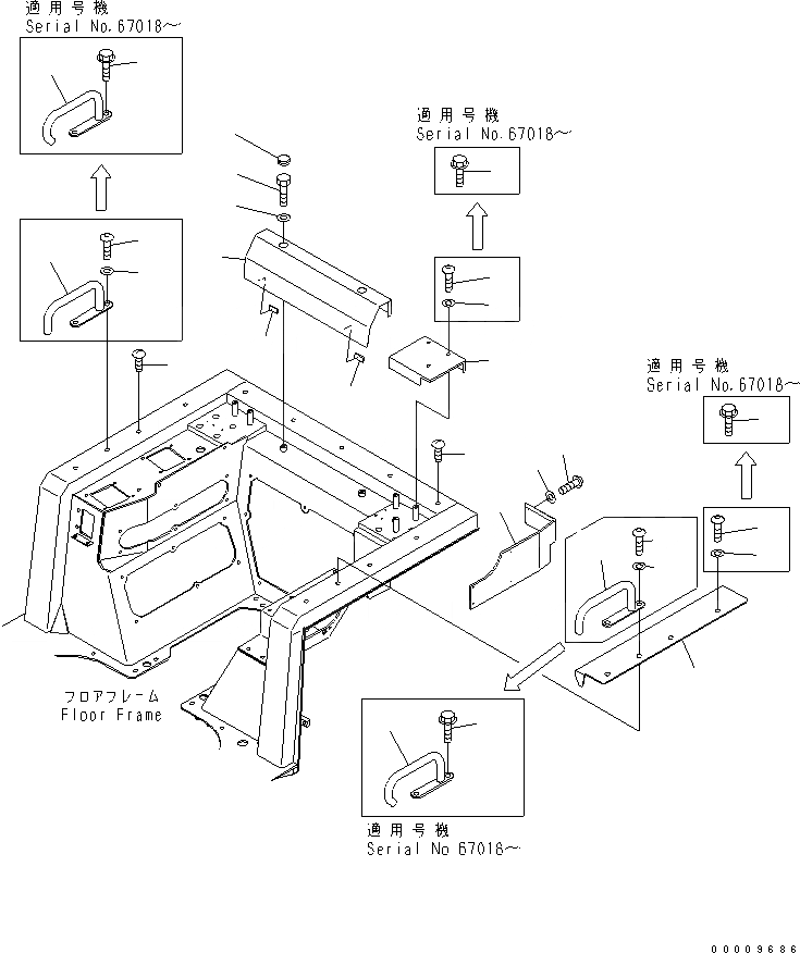 Схема запчастей Komatsu D65PX-15 - ПОДЛОКОТНИК КРЫШКА(КРЫШКАЛЕВ.) (ДЛЯ HANDRAIL) КАБИНА ОПЕРАТОРА И СИСТЕМА УПРАВЛЕНИЯ