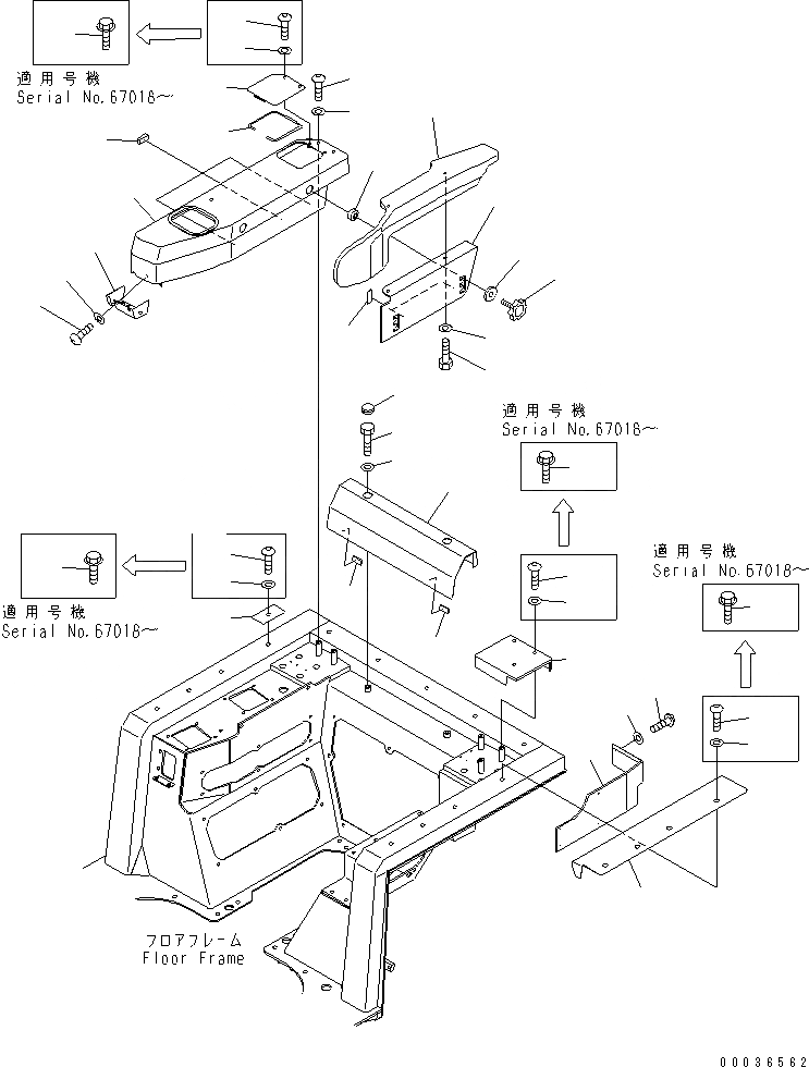 Схема запчастей Komatsu D65PX-15 - ПОДЛОКОТНИК КРЫШКА(/) (БЕЗ КАБИНЫ)(№7-79) КАБИНА ОПЕРАТОРА И СИСТЕМА УПРАВЛЕНИЯ