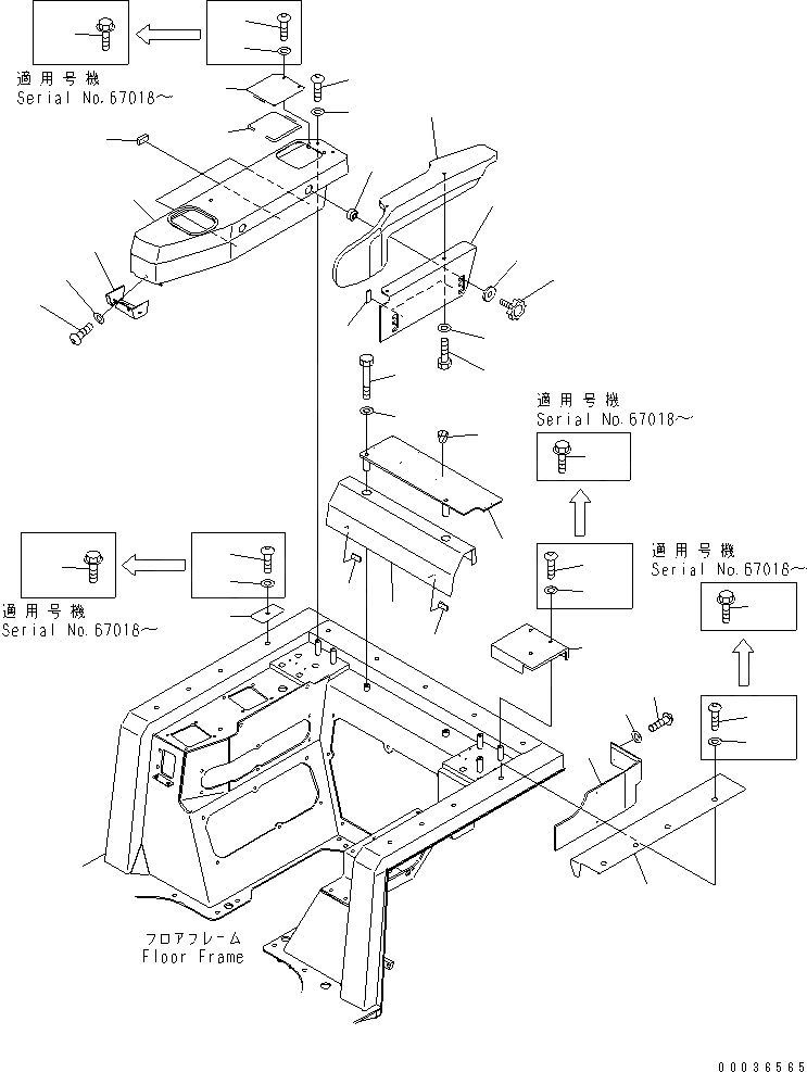 Схема запчастей Komatsu D65PX-15 - ПОДЛОКОТНИК КРЫШКА(/) (БЕЗ КАБИНЫ) (ДЛЯ ОГНЕТУШИТЕЛЬ)(№7-79) КАБИНА ОПЕРАТОРА И СИСТЕМА УПРАВЛЕНИЯ