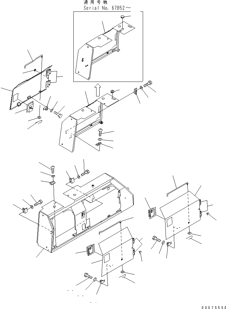 Схема запчастей Komatsu D65PX-15 - КРЫШКА КРЫЛА (ФИЛЬТР. И КРЫШКА АККУМУЛЯТОРА)(№77-) ЧАСТИ КОРПУСА
