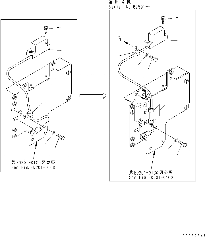 Схема запчастей Komatsu D65PX-15E0 - ДАТЧИК НАКЛОНА (KOMTRAX) ЭЛЕКТРИКА