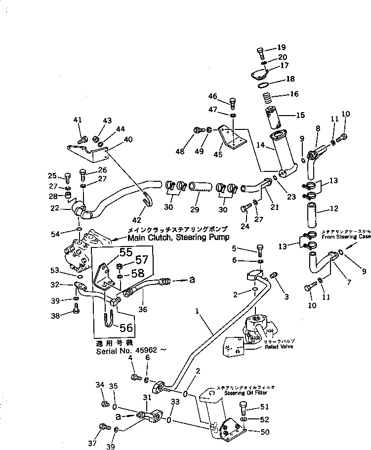 Схема запчастей Komatsu D70-LE - БОРТОВ. ФРИКЦИОН ТРУБЫ И ФИЛЬТР(№-) СИСТЕМА УПРАВЛЕНИЯ